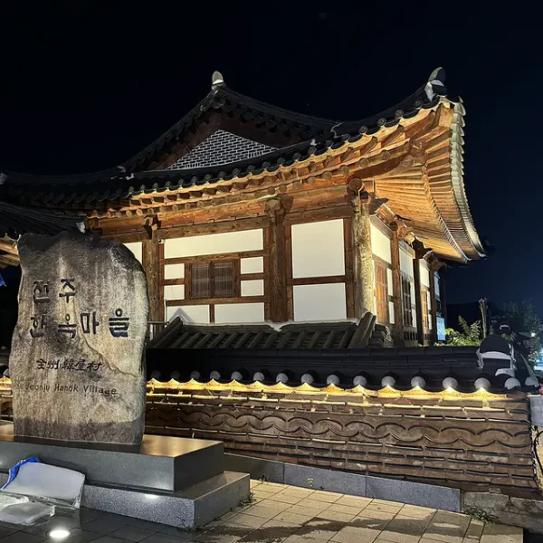 힐링 아린룸 테라피 제휴업체 이미지
