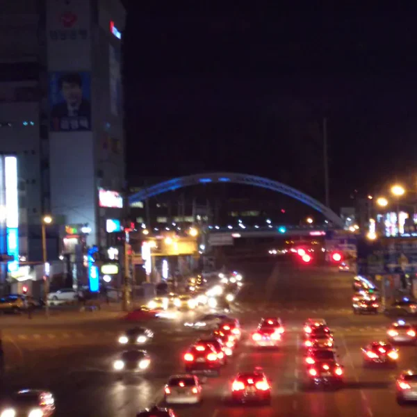 모던 세리살롱 마사지 대표 안내 이미지